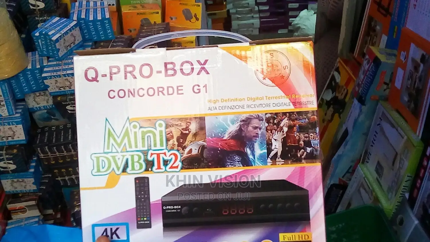 Digital Decoder at Very Low Price