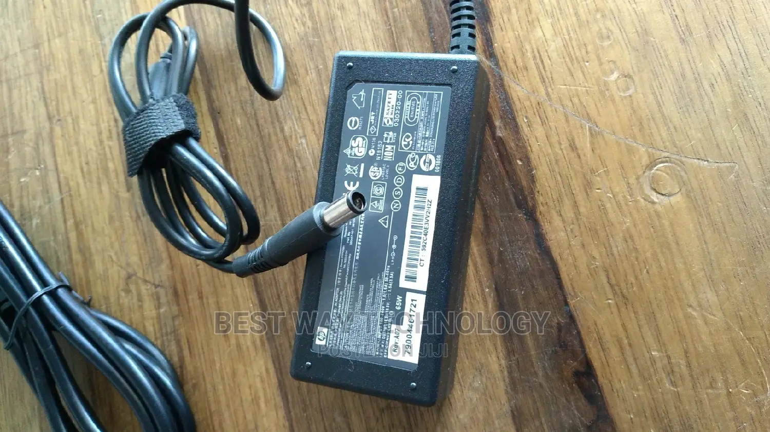 Hp Laptop Charger