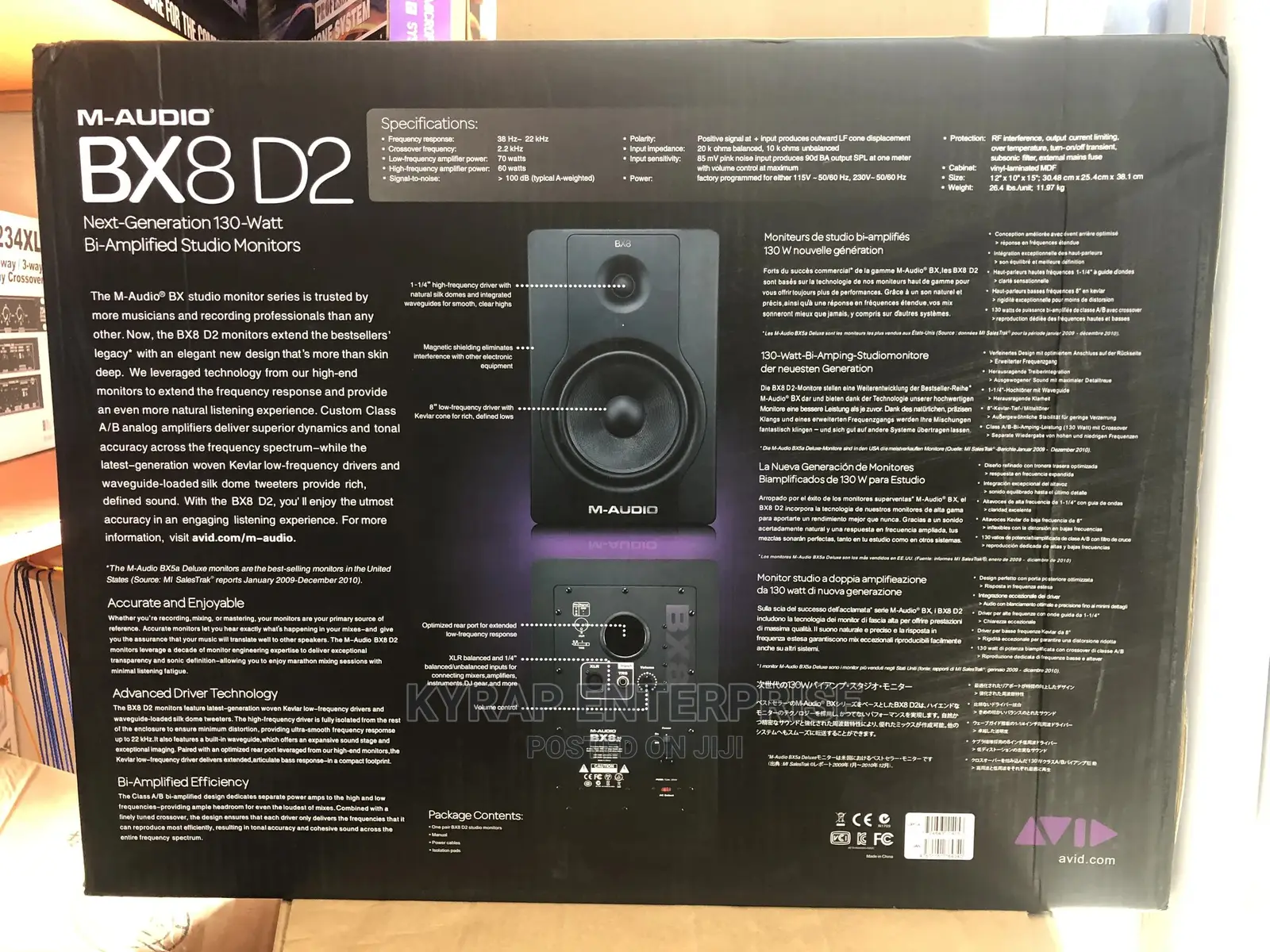 Bx8 D2 Studio Monitor