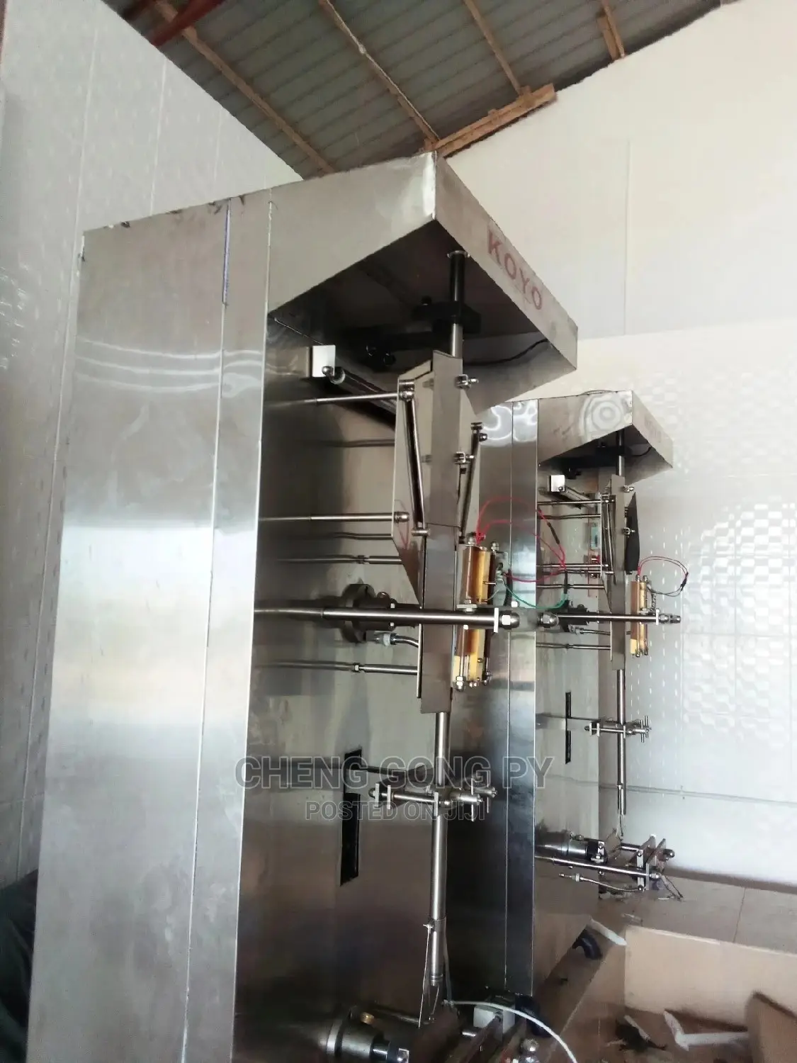 Brand New Koyo Machine