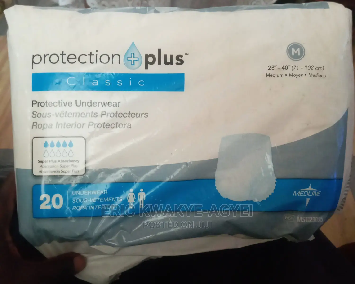Protection Plus Adult Diapers