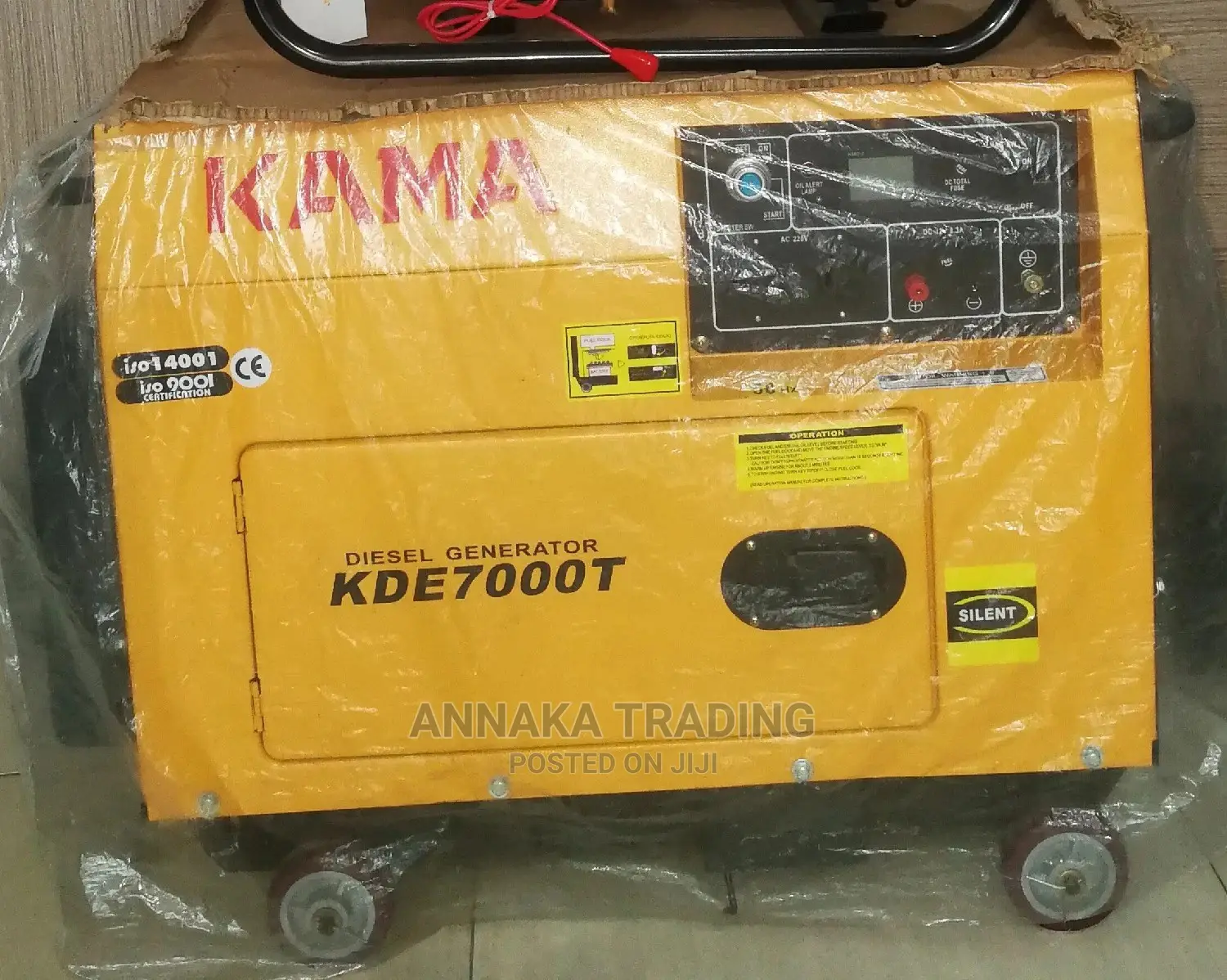 Kama Diesel Generator