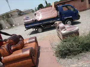 New Sofa Chiar Set. Free Delivery