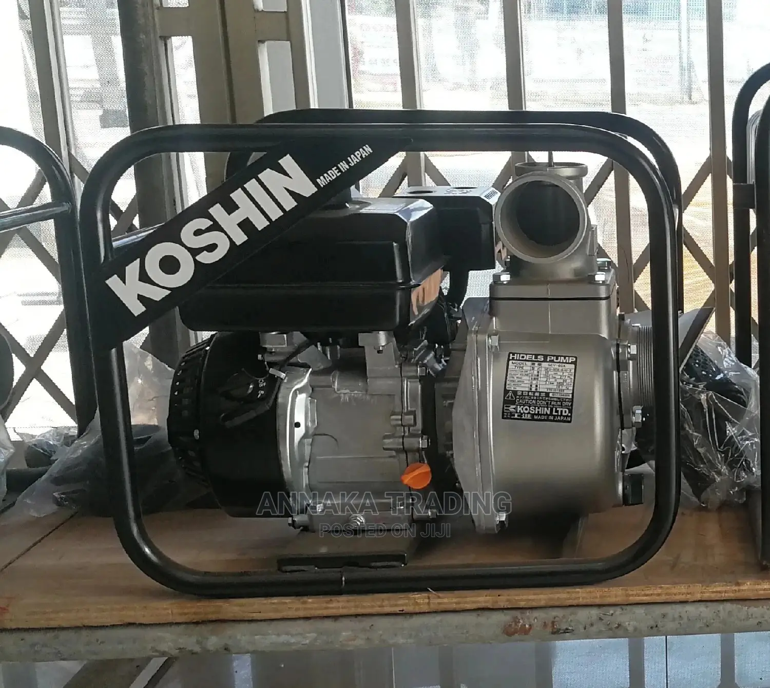 Koshin Petrol Water Pump