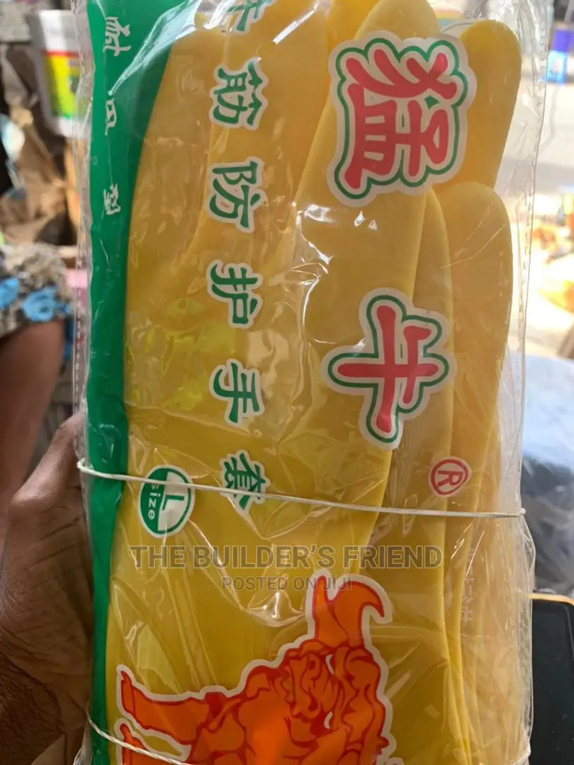 Disposable Hand Gloves