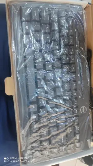 Dell Mini Keyboard