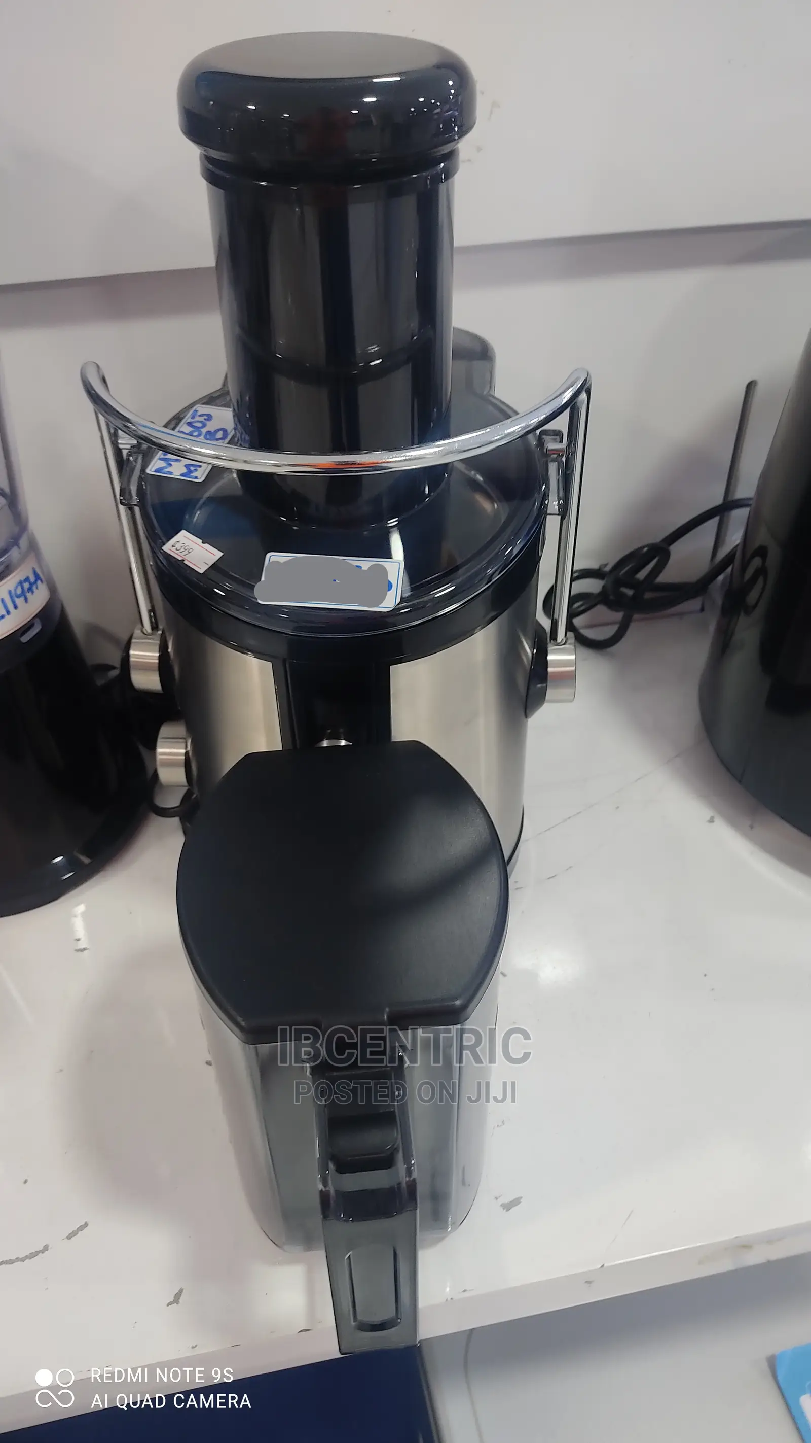 Midea Juice Extractor