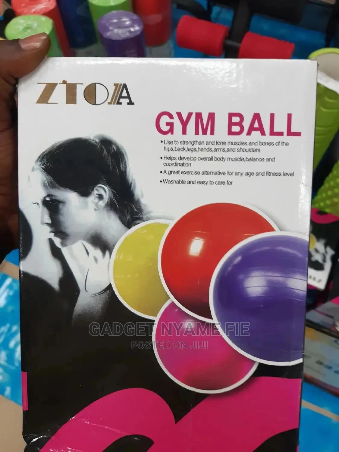 Gym Ball/Yoga Ball (65cm)