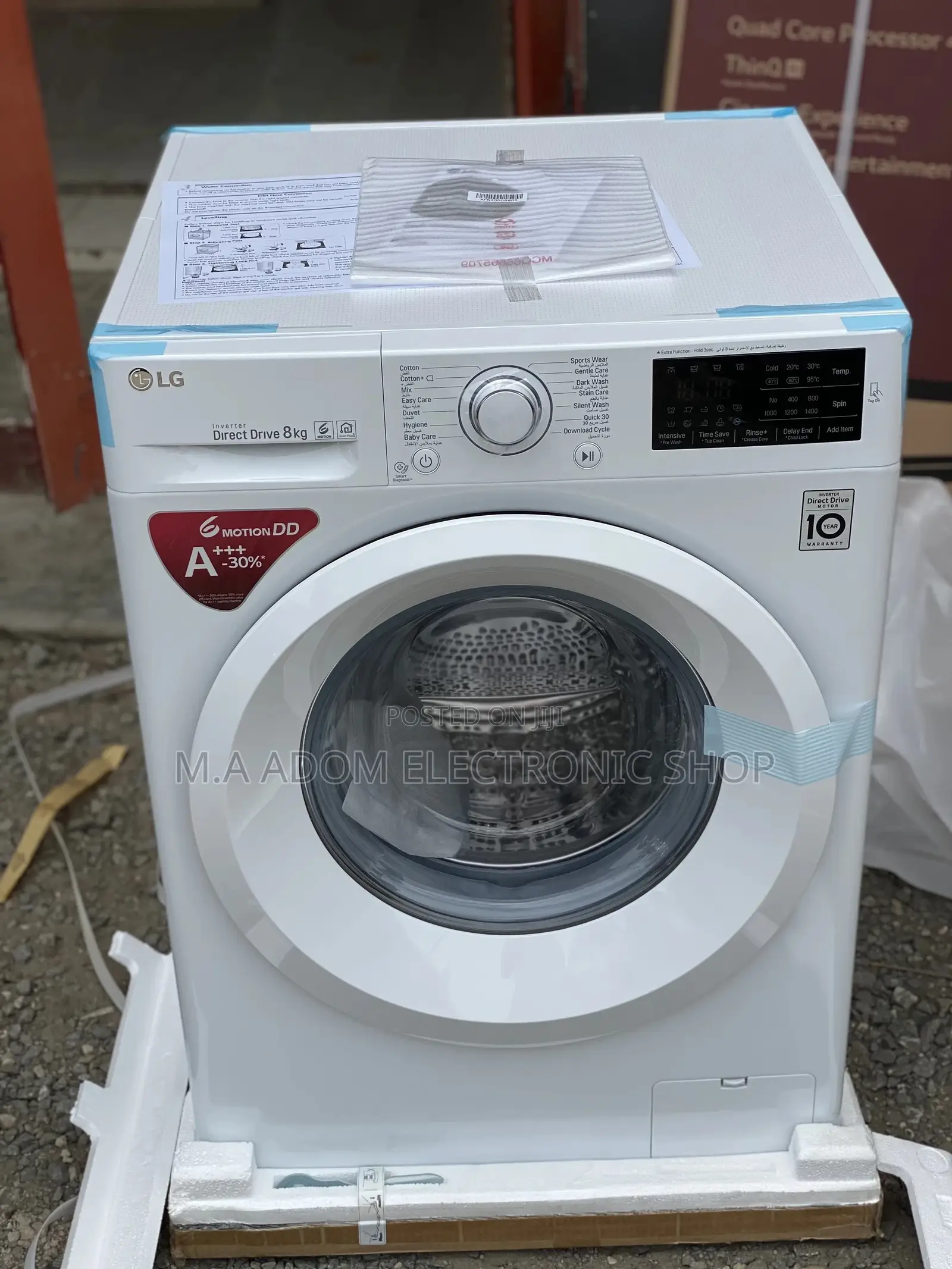 1400RPM Lg 8kg Full Automatic Front Load Washing Machine