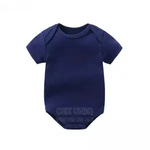 Babt Body Suit