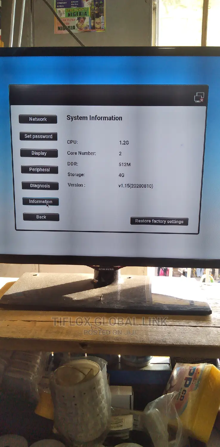 Thin Client