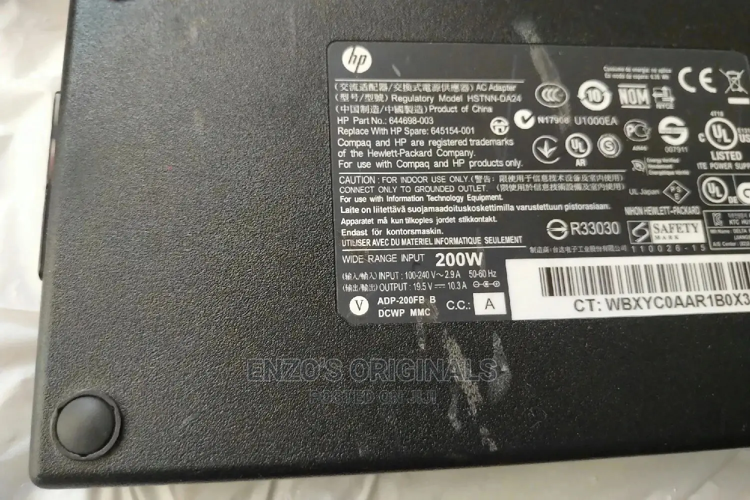 Hp 200watt 230watt Chargers For All In One Pc And Zbooks