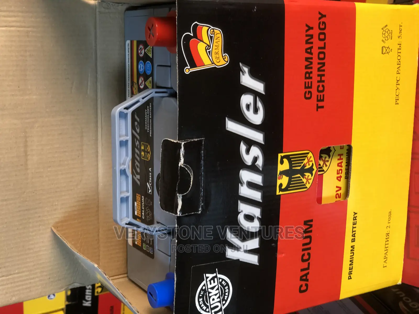 CAR BATTERY 13 Plate