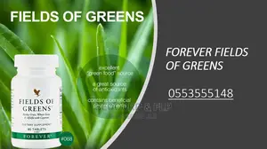 Forever Fields of Greens (100 Tablets)