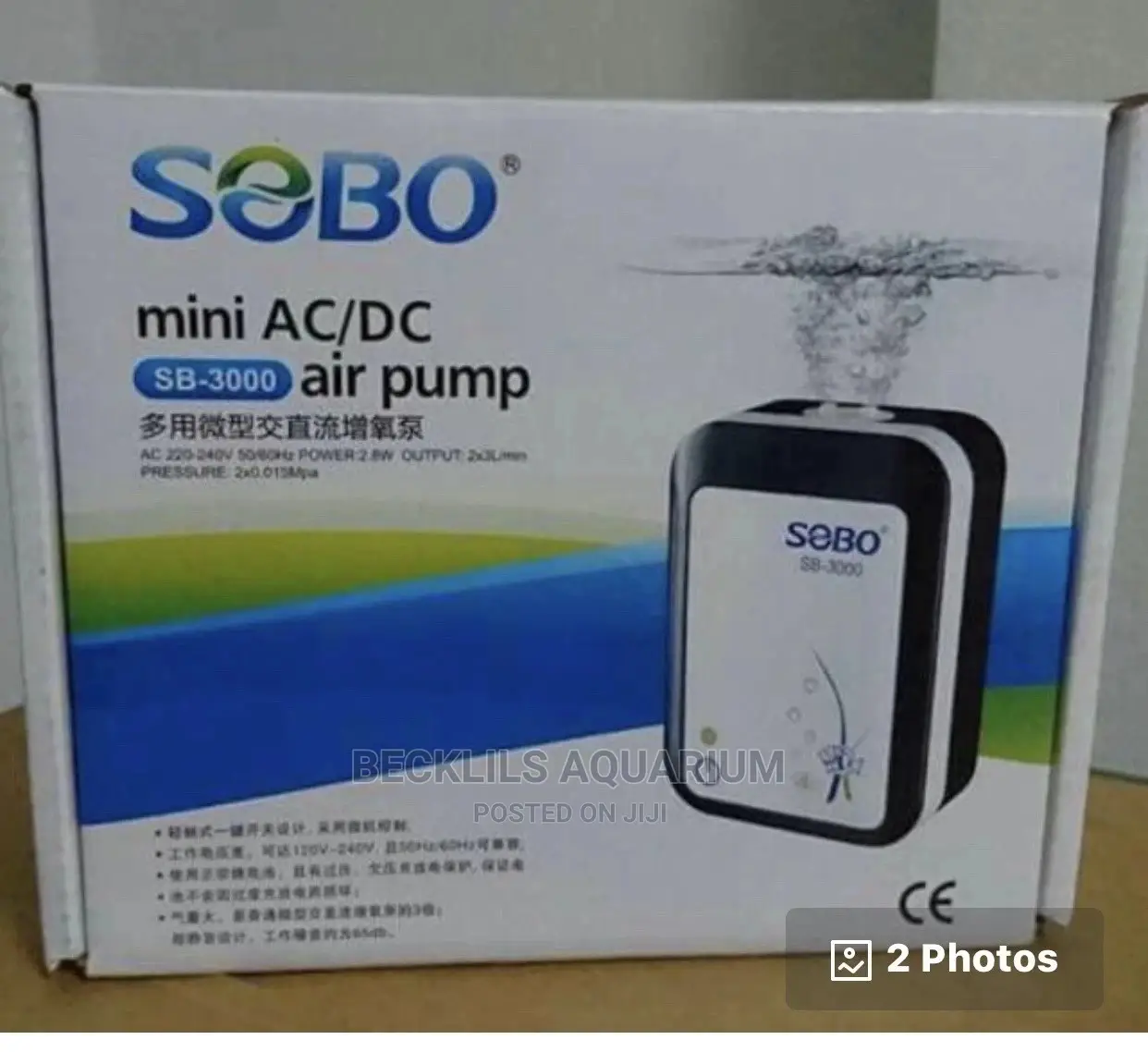 Rechargeable Ac/Dc Pump