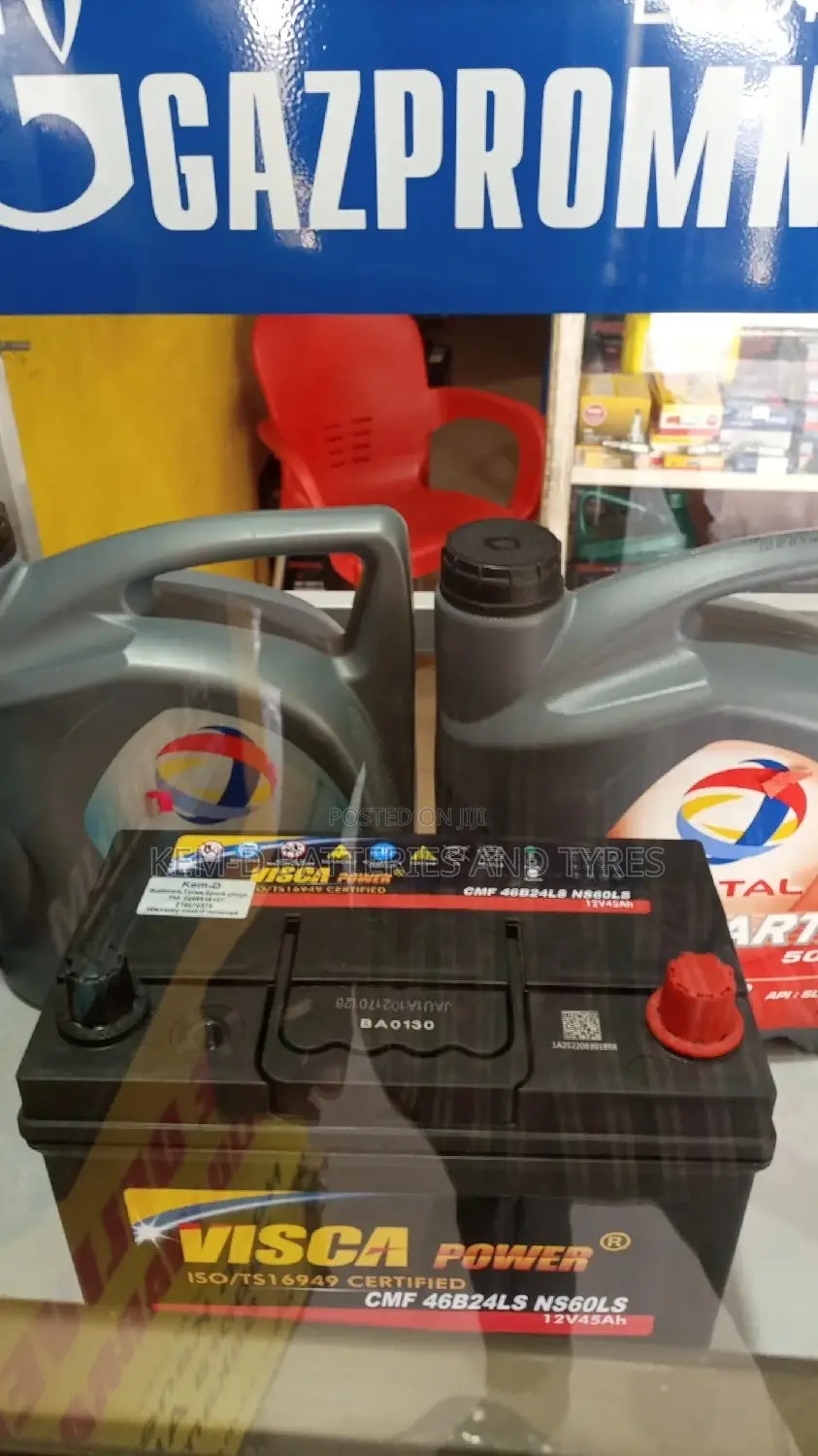 Visca Car Batteries. Free Battery Delivery