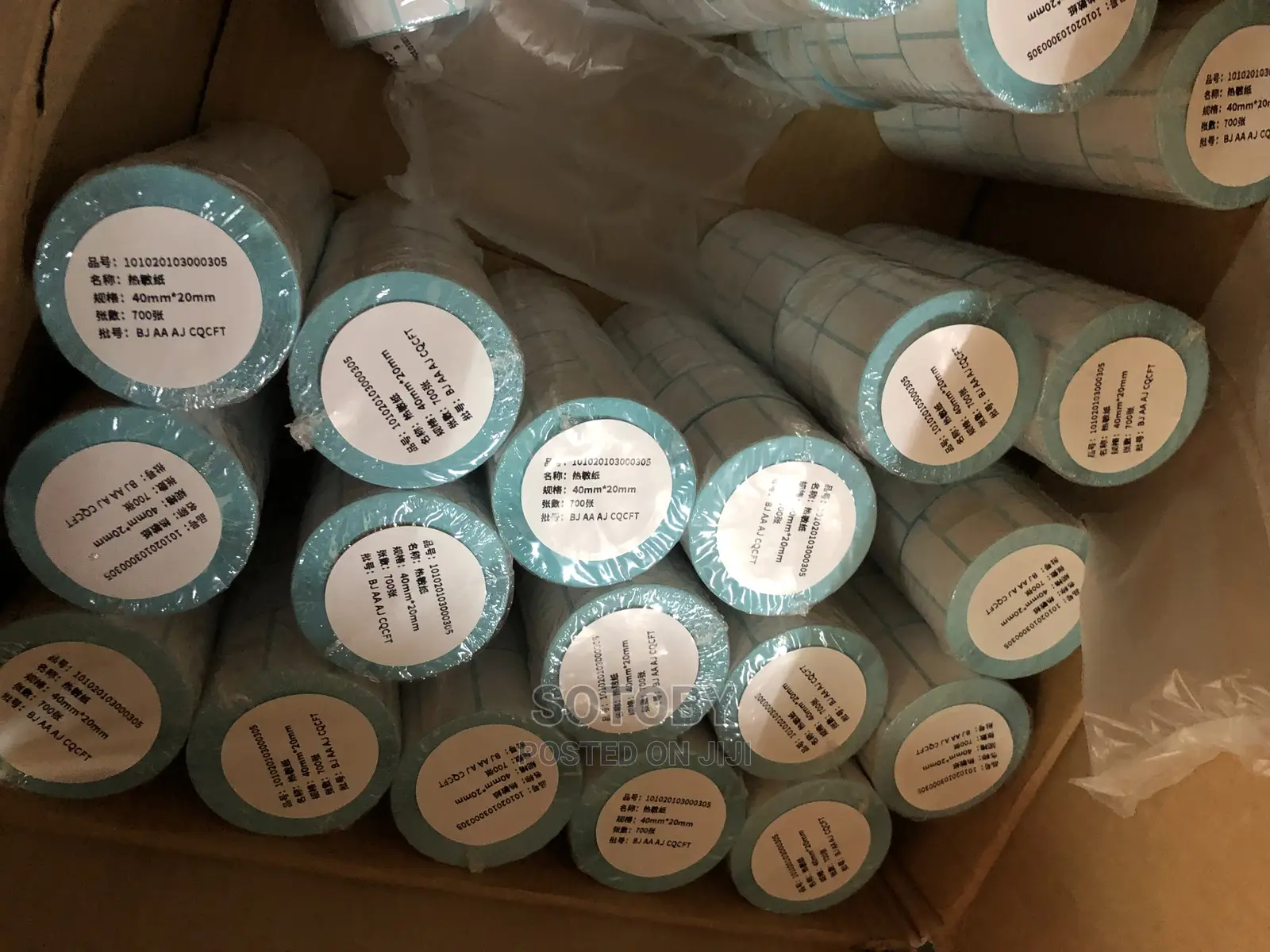 Barcode Label Sticker Rolls