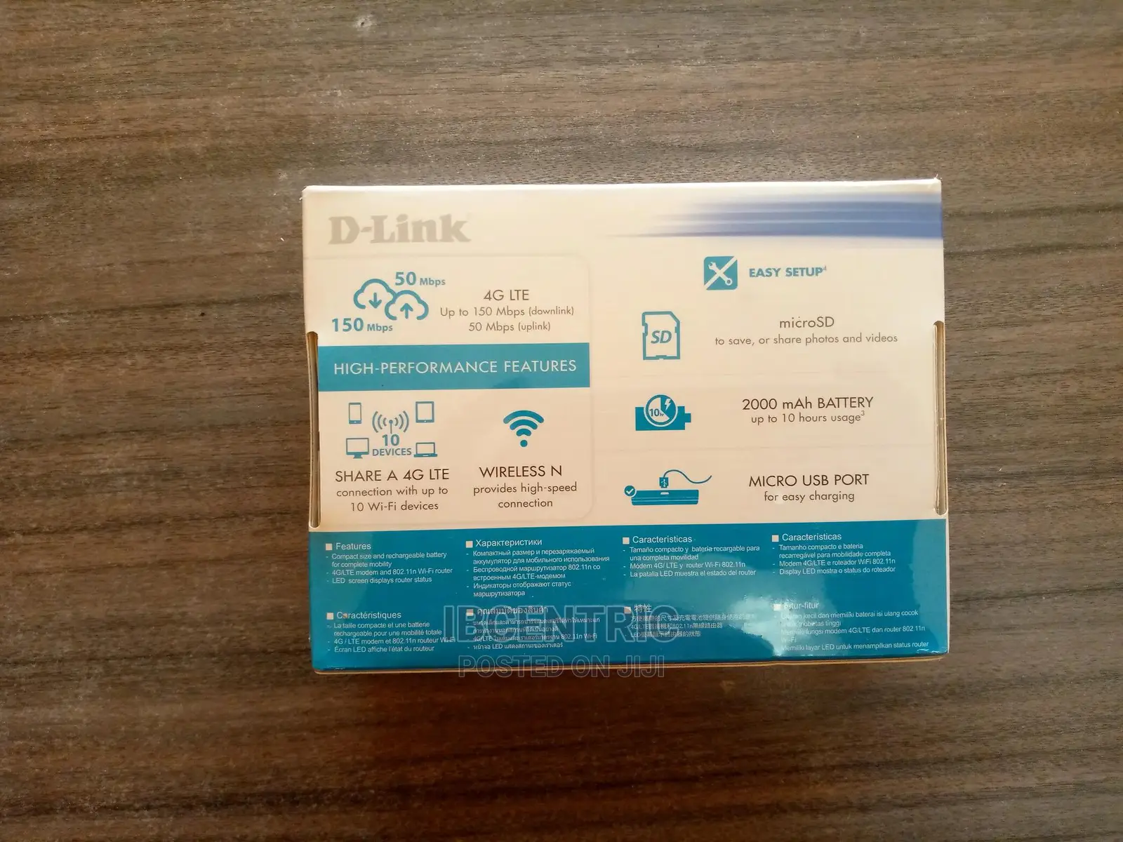 D-Link 4GLTE Mobile Router