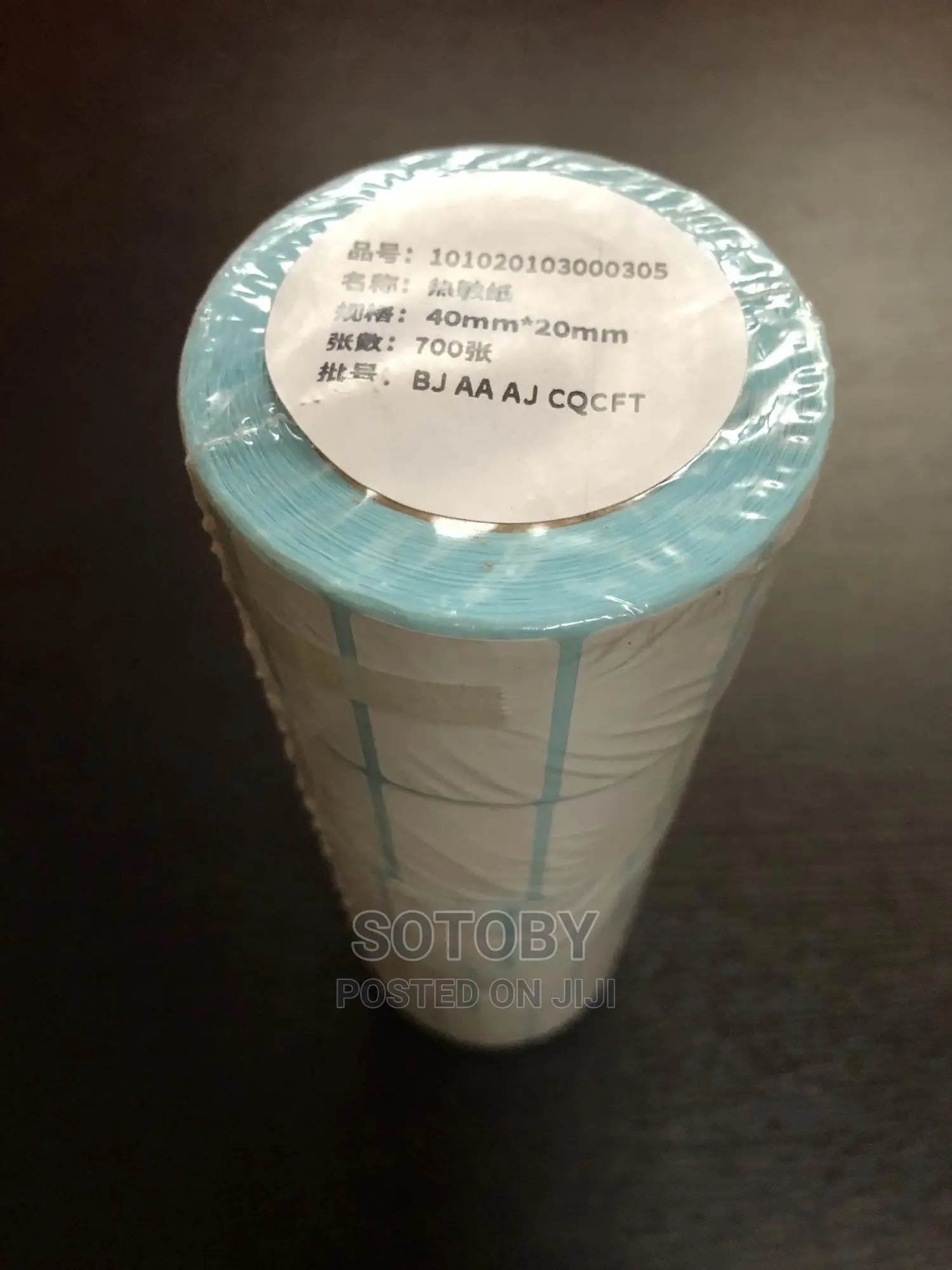 Barcode Label Sticker Rolls