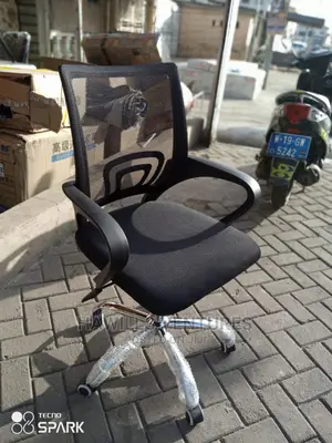 Furmax Mid Back Chair