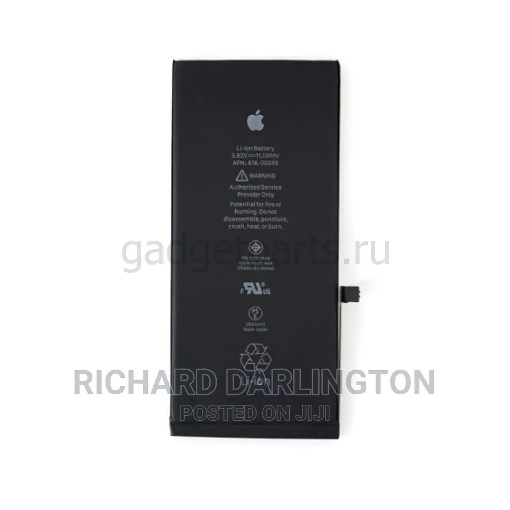 iPhone 7 Plus Battery