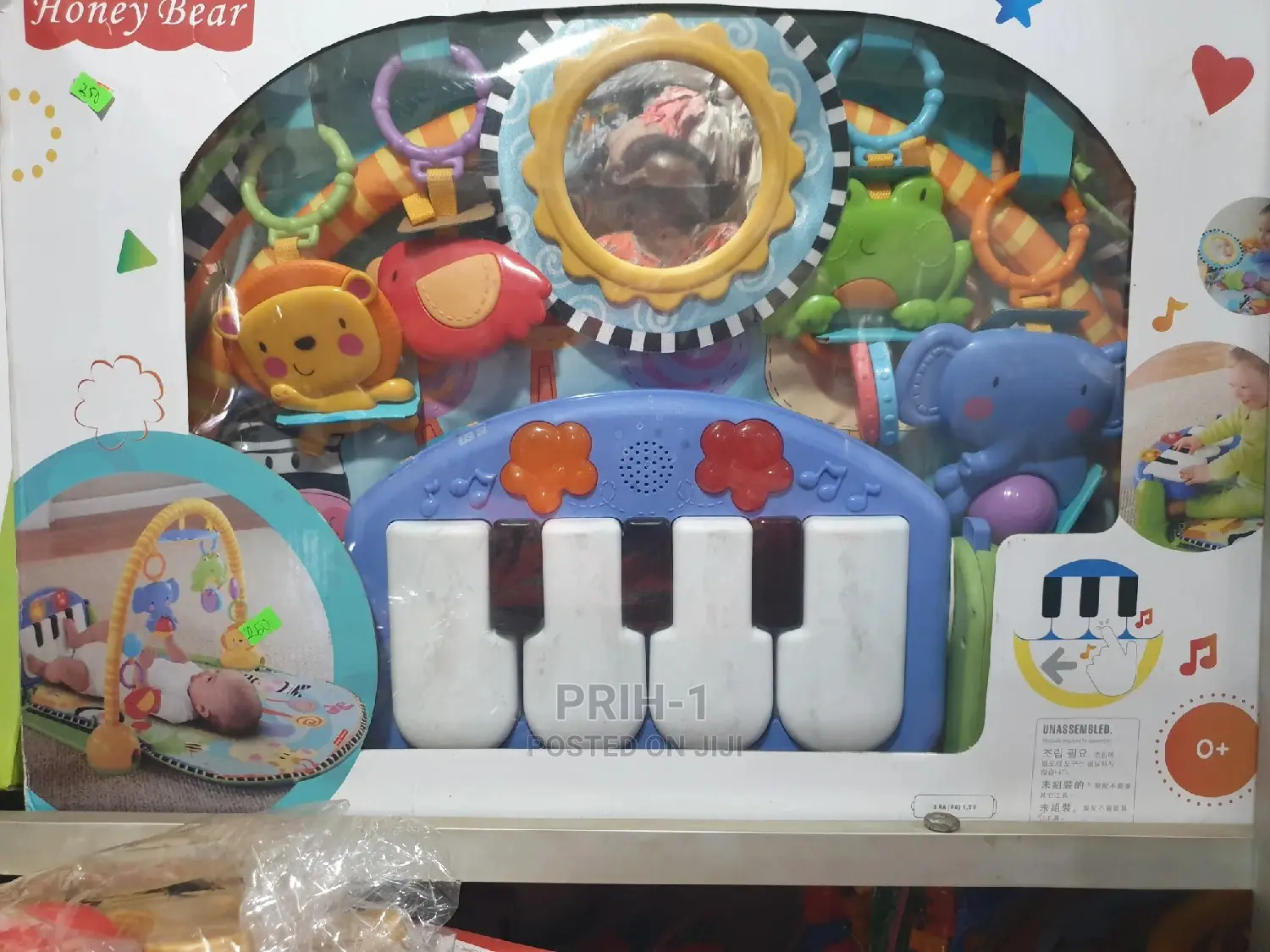 Baby Mat With Piano