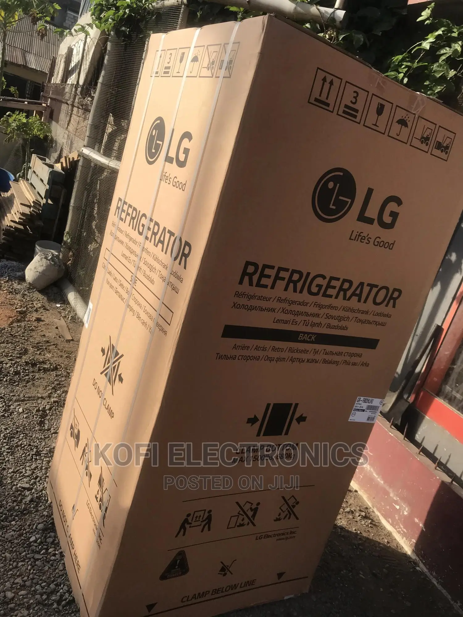 LG GR-F802HLHU 592litres Double Door Refrigerator With Water