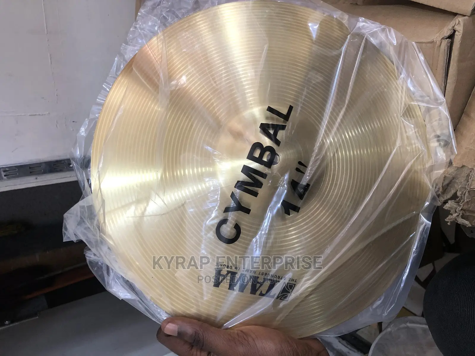 Tama Imperial Star 5 Set Drum