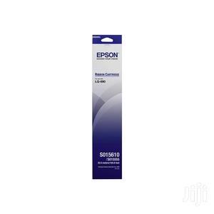 Epson LQ-690 SIDM Black Ribbon Cartridge (C13S015610)