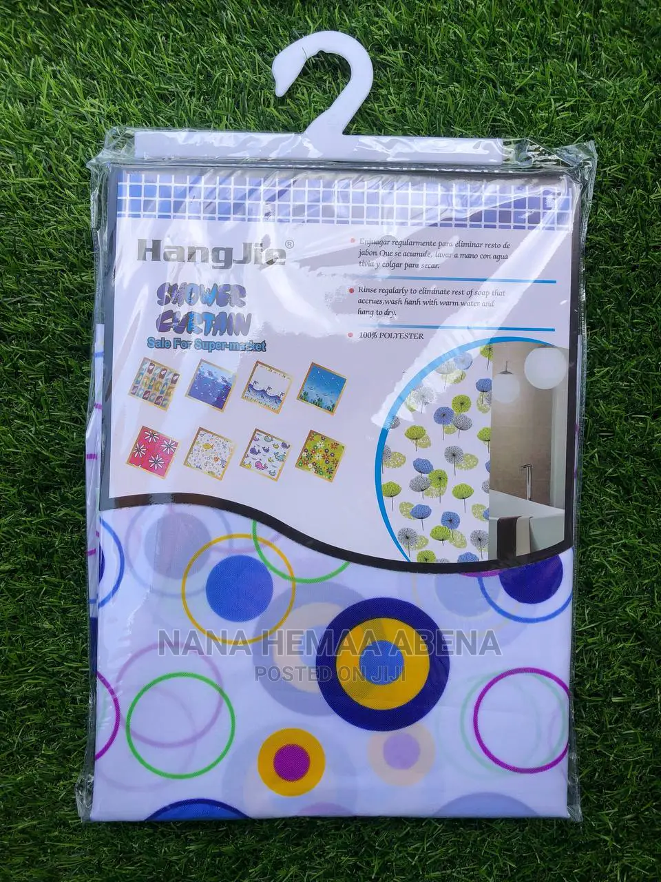 Shower Curtains