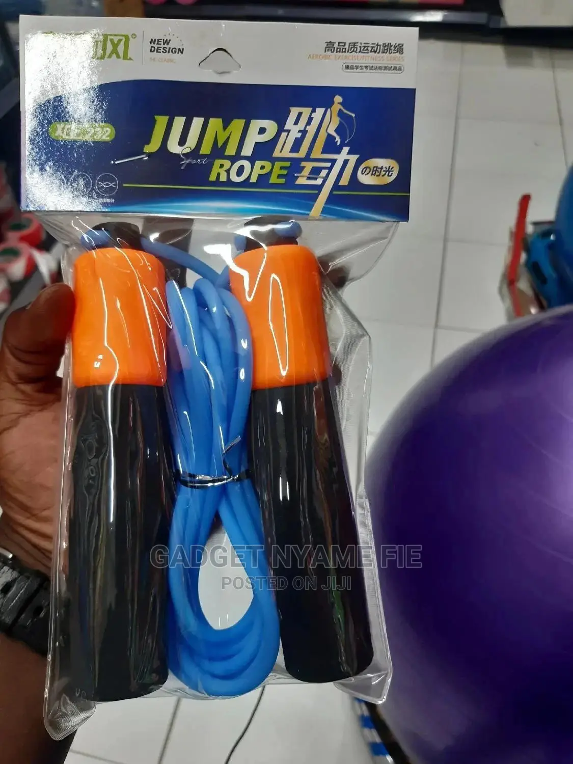 Digital Skipping Rope / Jump Rope