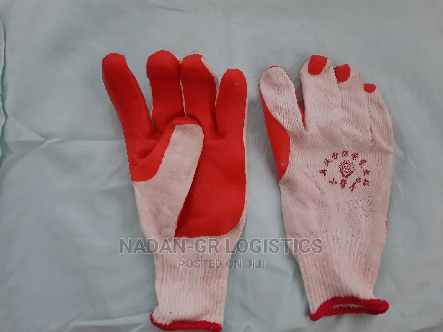 Orange Palm Gloves