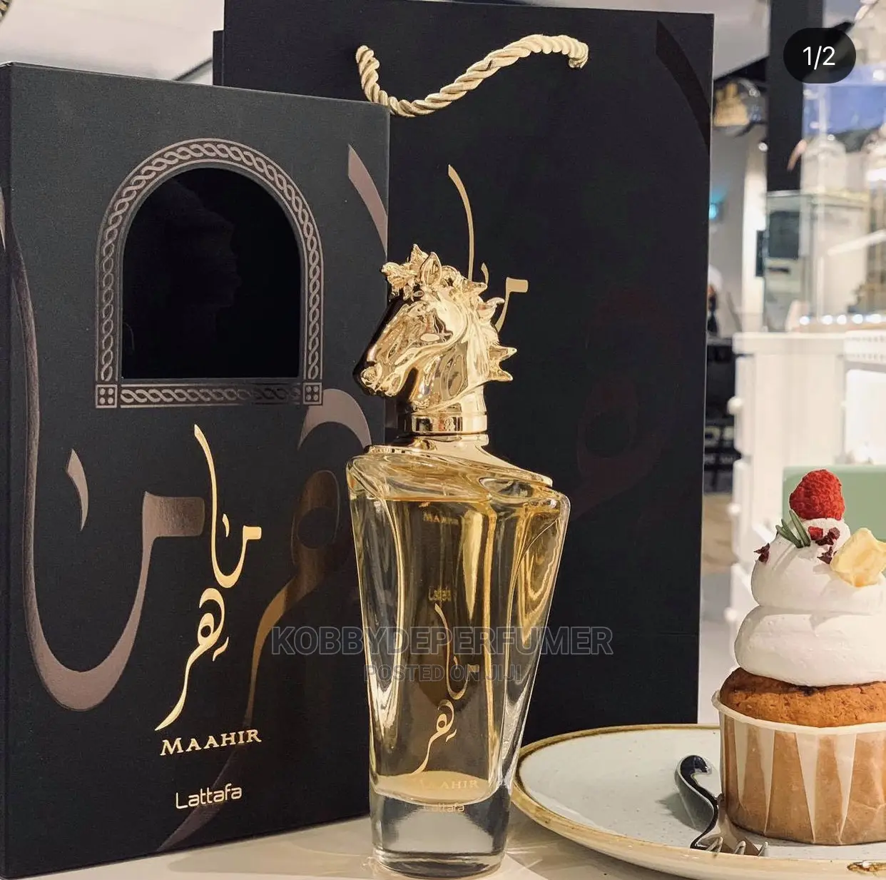 Maahir Arabic Perfume
