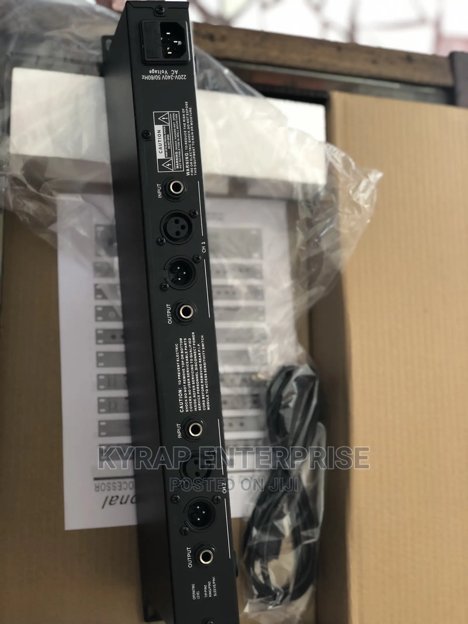 DBX Exciter