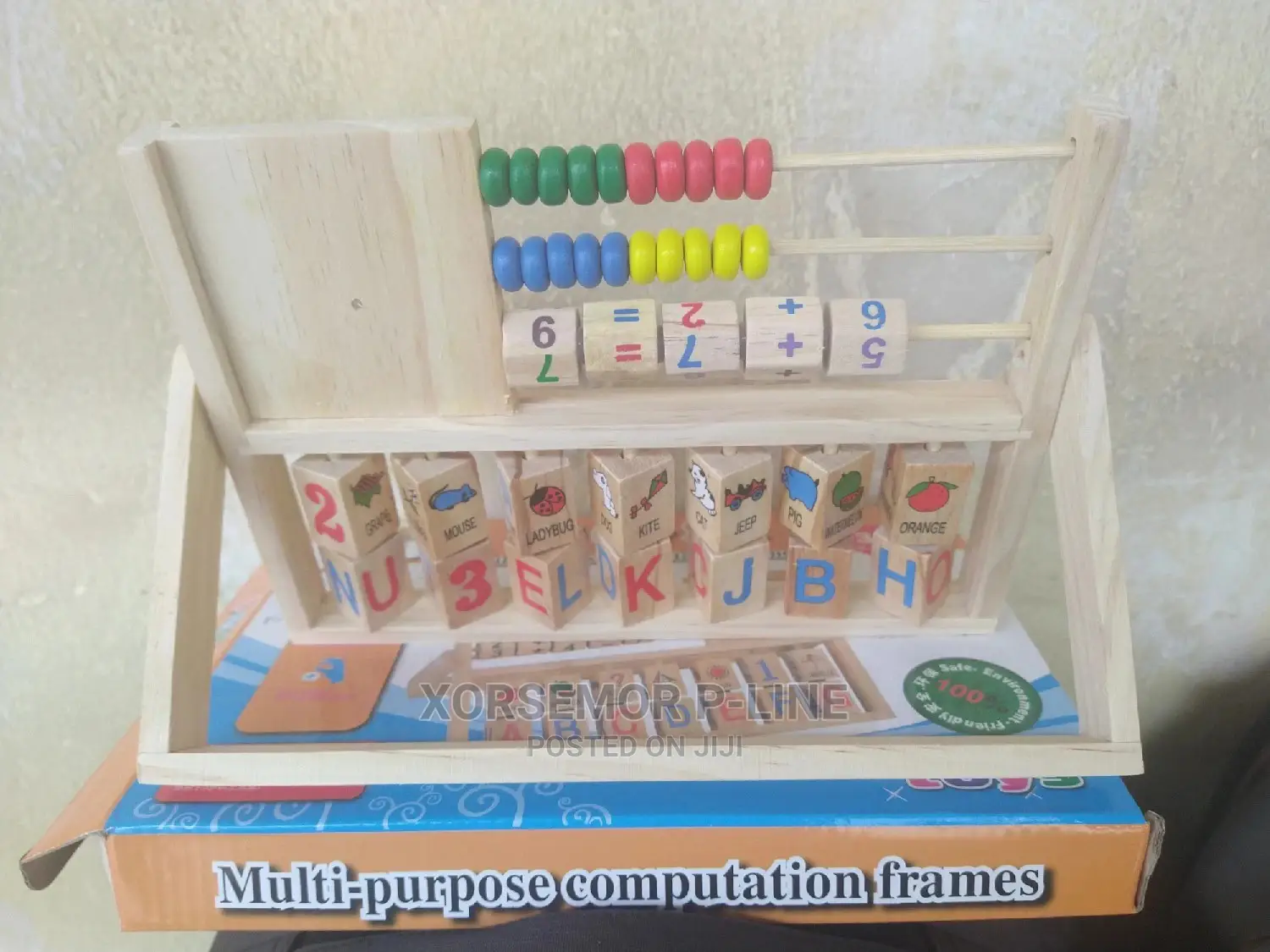 Multi Purpose Computation Frame