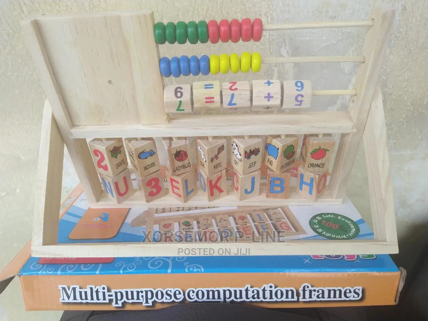 Multi Purpose Computation Frame