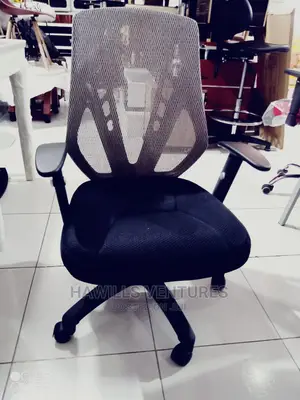 Comfortable Chair