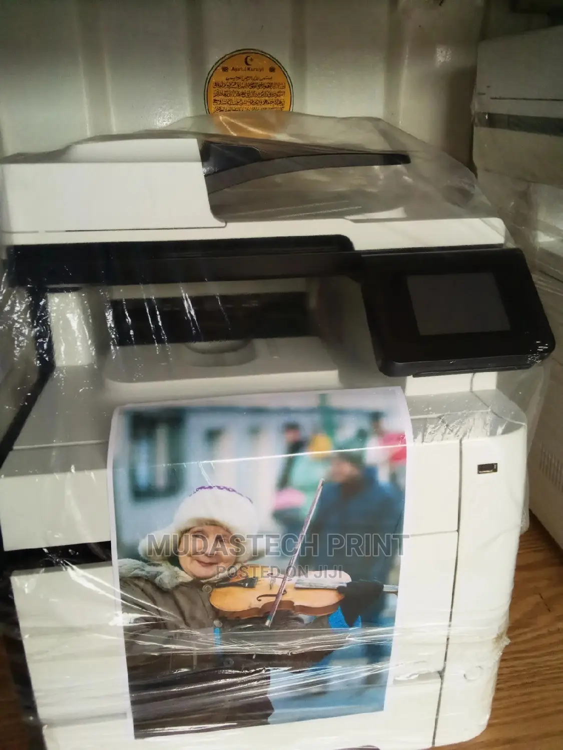 Hp Color Laserjet M475 A4 Multifunction Wireless Photocopy