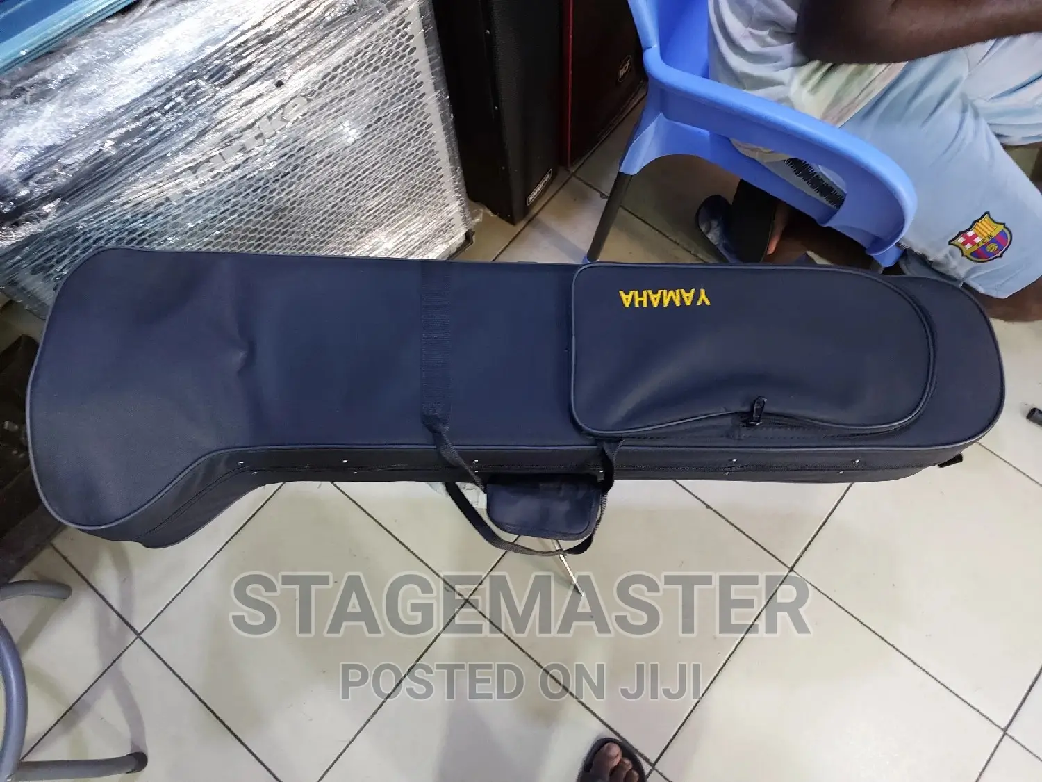 Classic Yamaha Silver Trombone