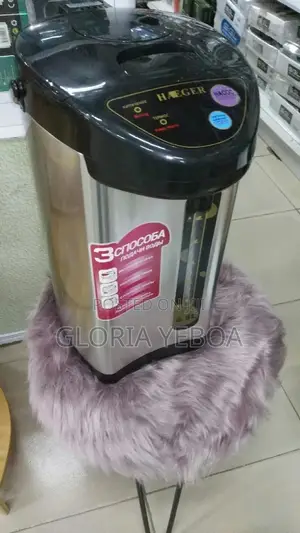 Electric Dispenser Water Heater