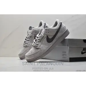Nike Dunk Sb