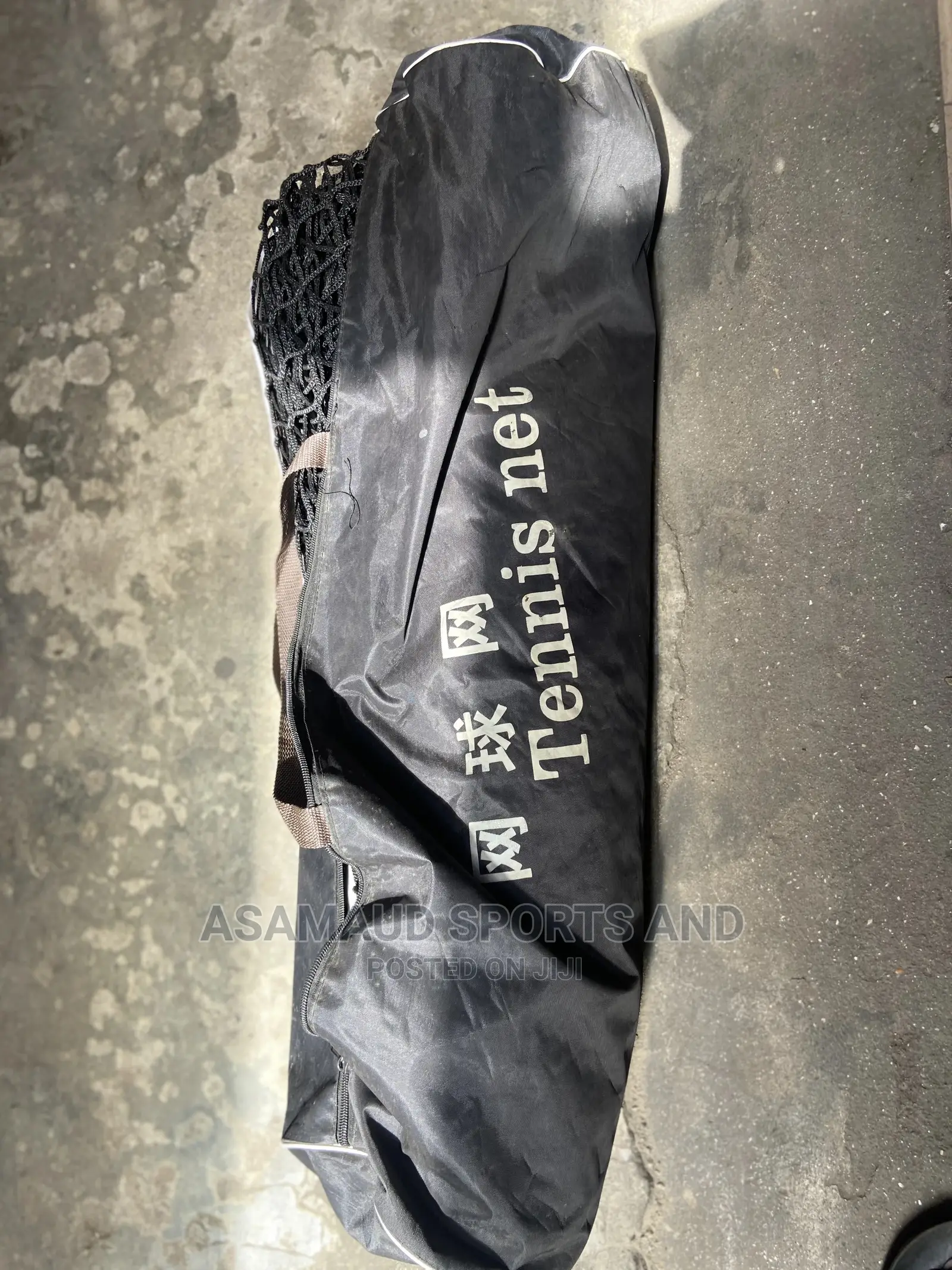 Long Tennis Net at Cool Price