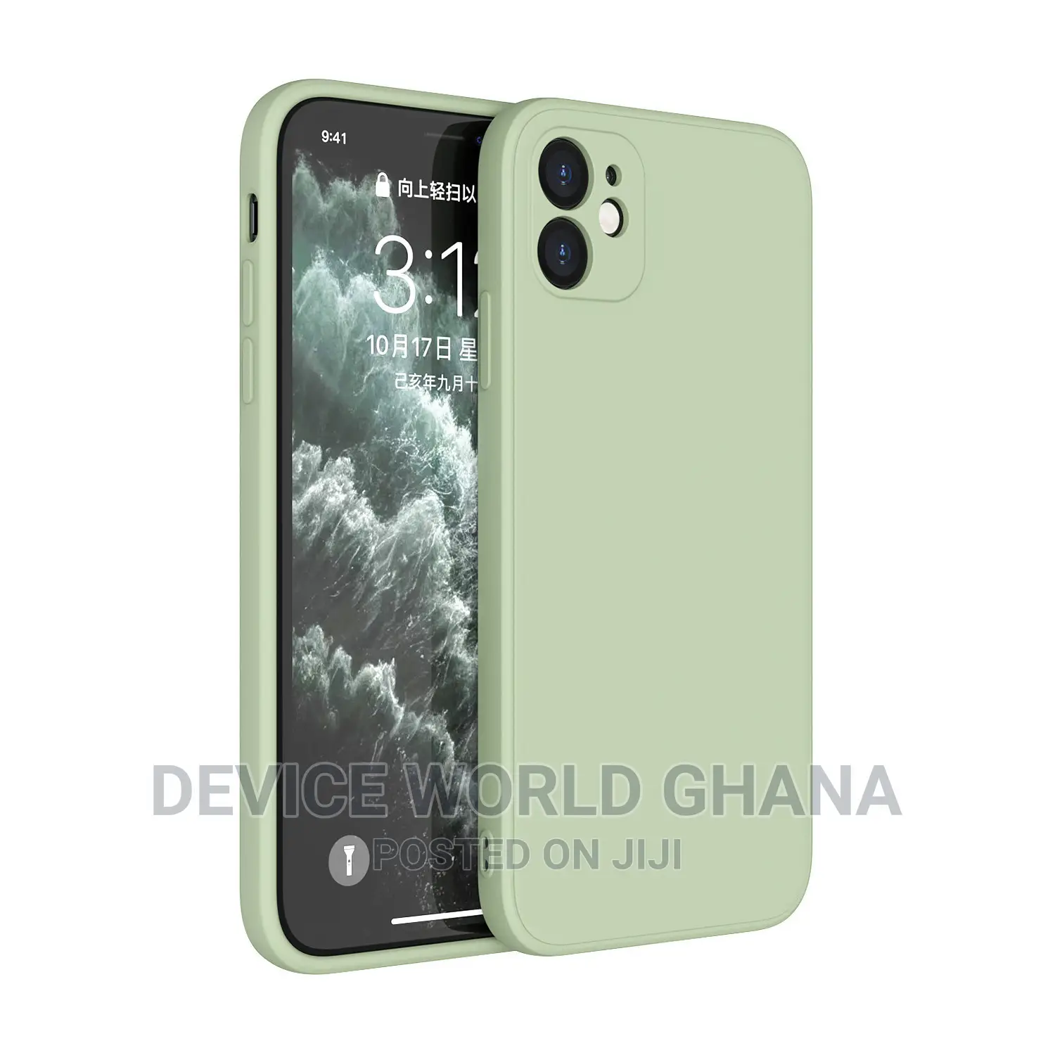 Squared Silicone Case 4 iPhone 13promax 13 12promax 12pro 12