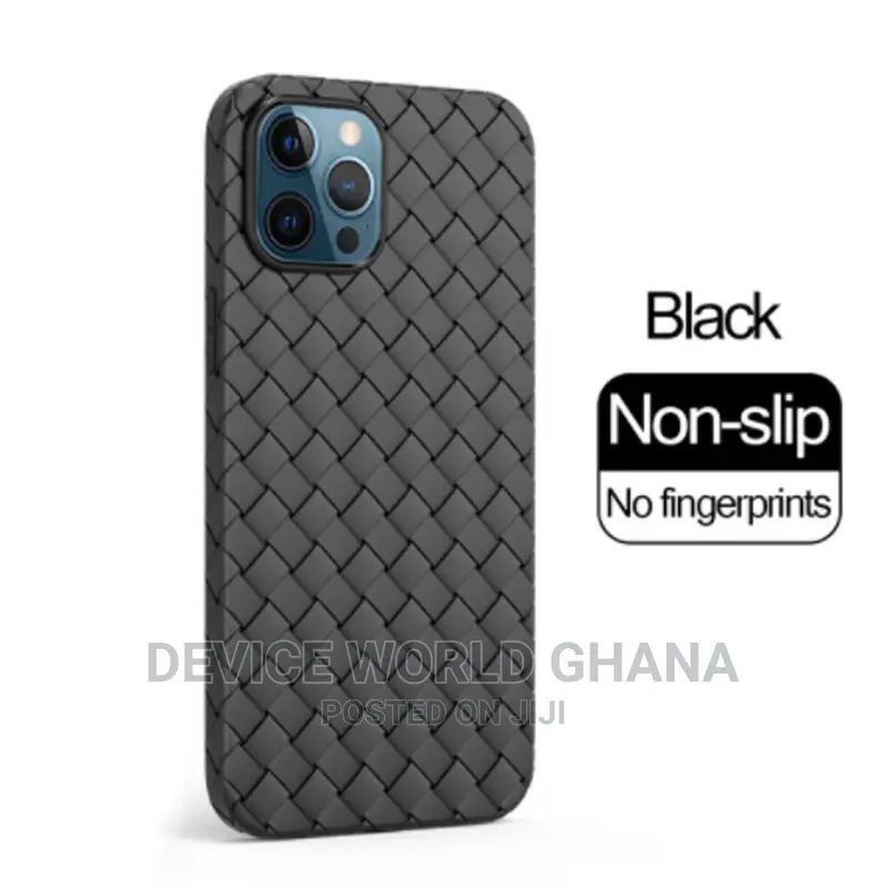 Weaved Pattern Case 4 iPhone 14promax 14p 13promax 13p 13 12