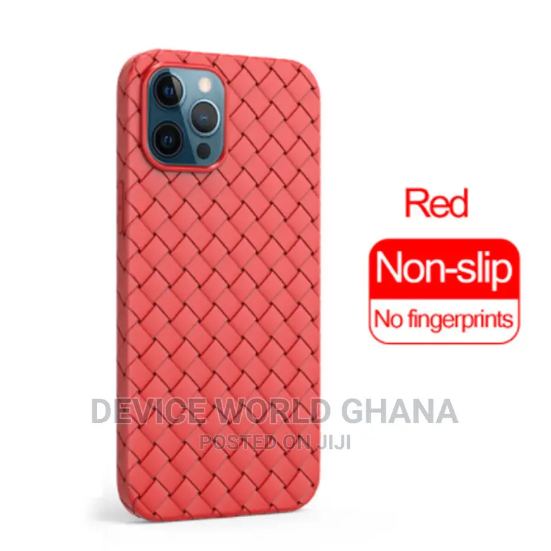 Weaved Pattern Case 4 iPhone 14promax 14p 13promax 13p 13 12