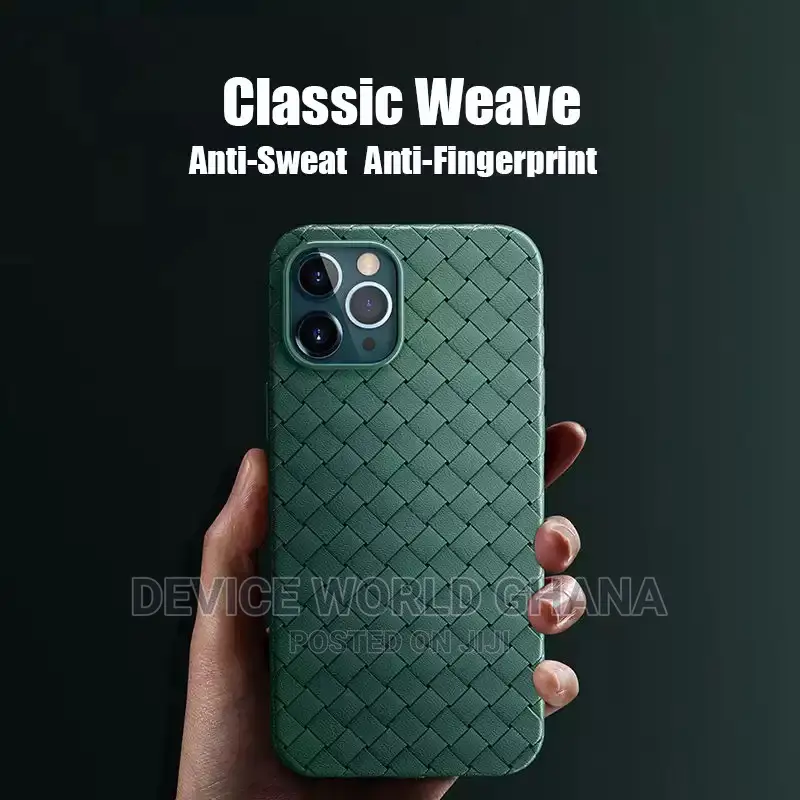Weaved Pattern Case 4 iPhone 14promax 14p 13promax 13p 13 12