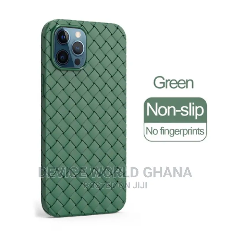 Weaved Pattern Case 4 iPhone 14promax 14p 13promax 13p 13 12