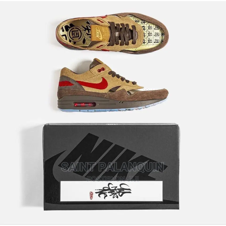 Clot X Airmax 1
