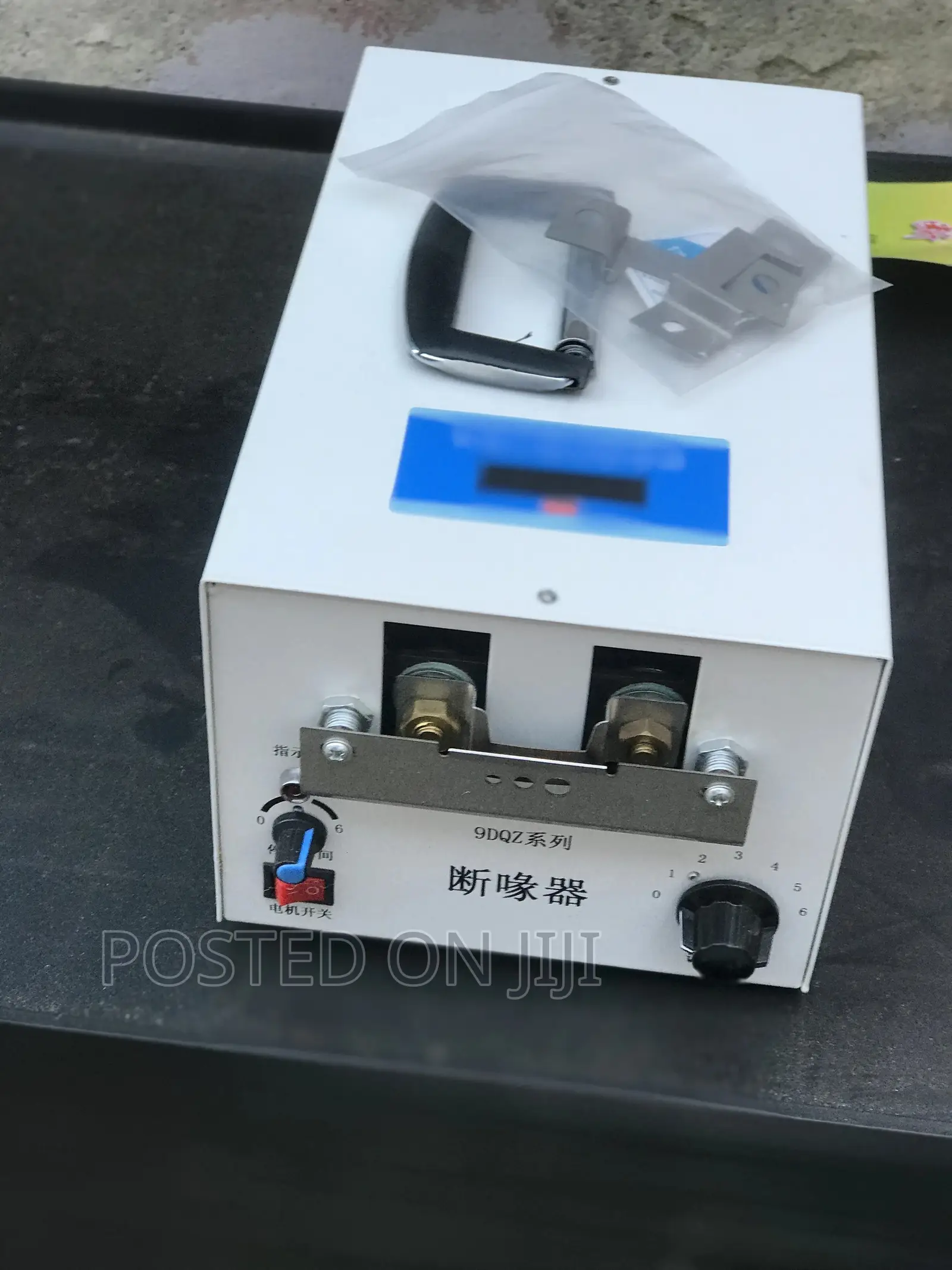 Elecletric Debeaker (Counter)