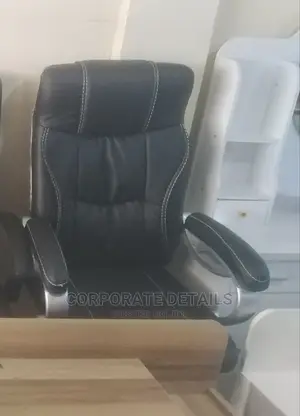 Managers Chair